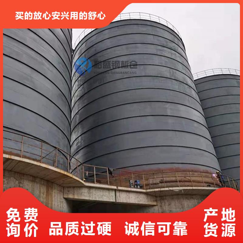 定做螺旋仓
螺旋卷板仓、优质螺旋仓
螺旋卷板仓厂家