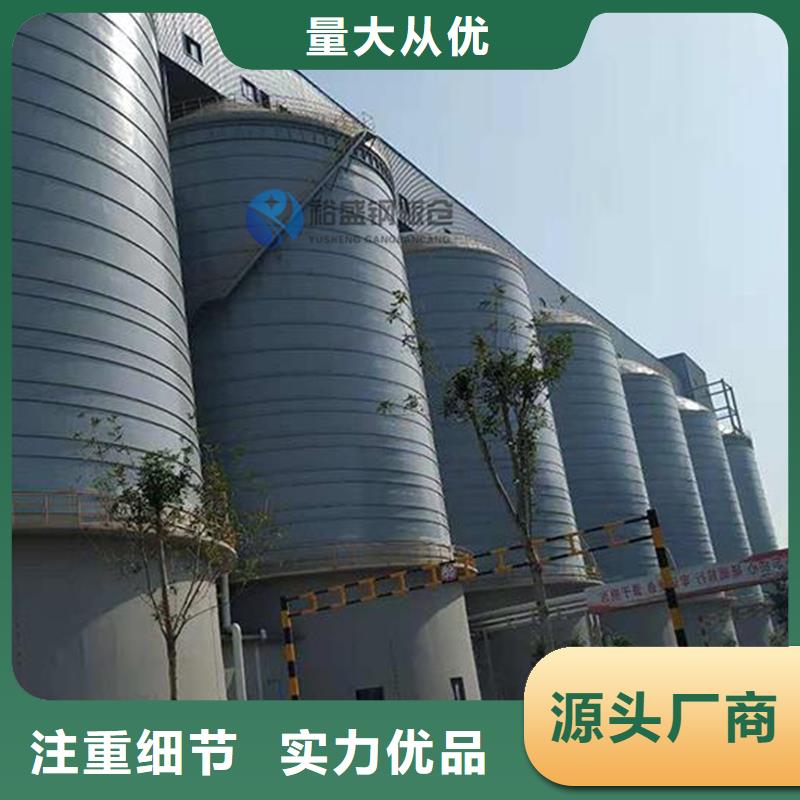 钢板库多规格可选择
