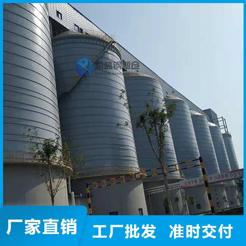 矿粉钢板库价格低出货快