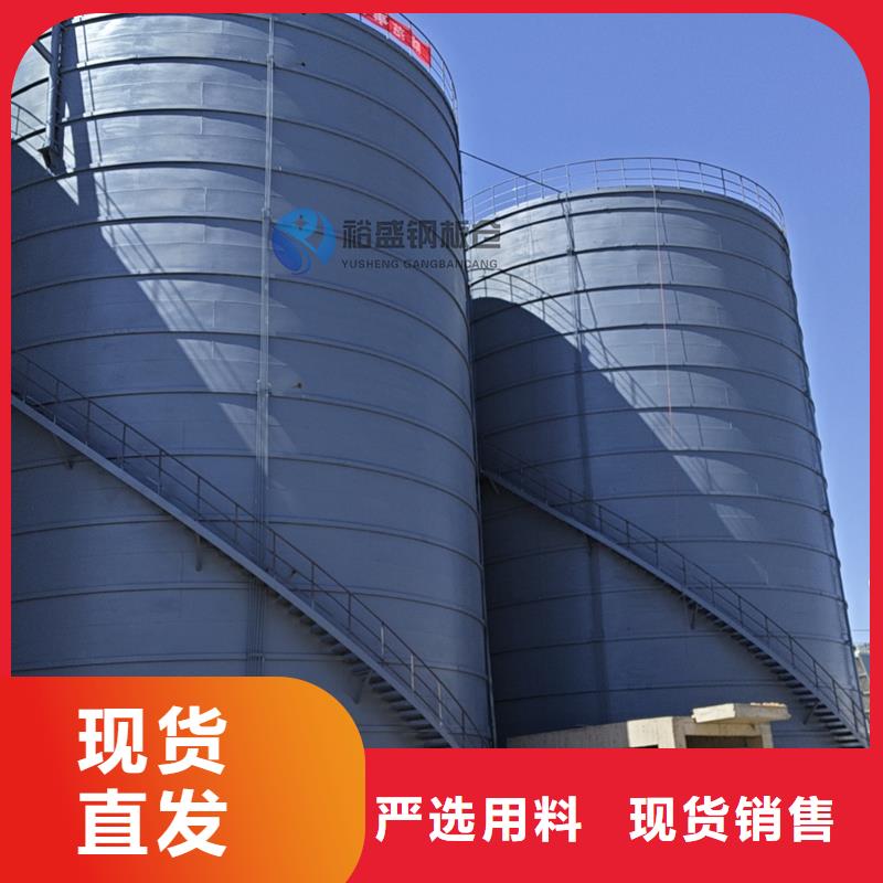 水泥钢板库2025畅销新品