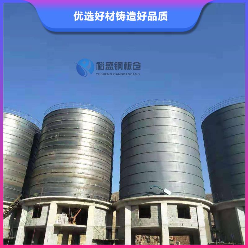 水泥钢板库2025畅销新品