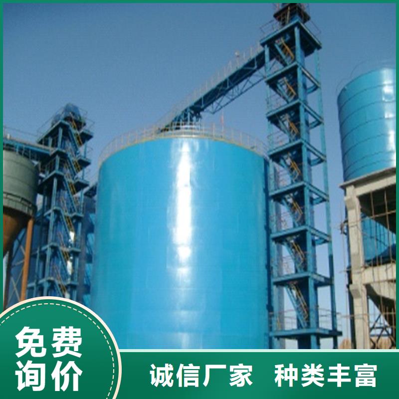 熟料钢板库深受客户信赖