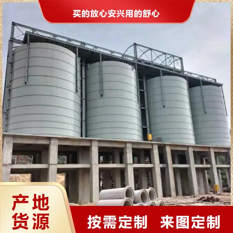 钢板库钢板仓质量可靠