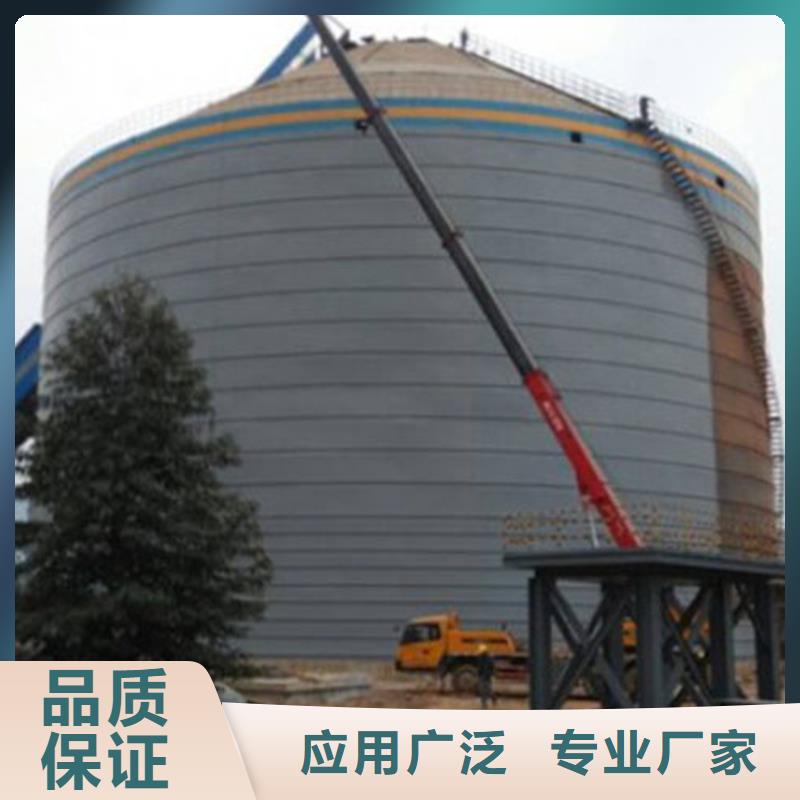 生产螺旋钢板库的实体厂家