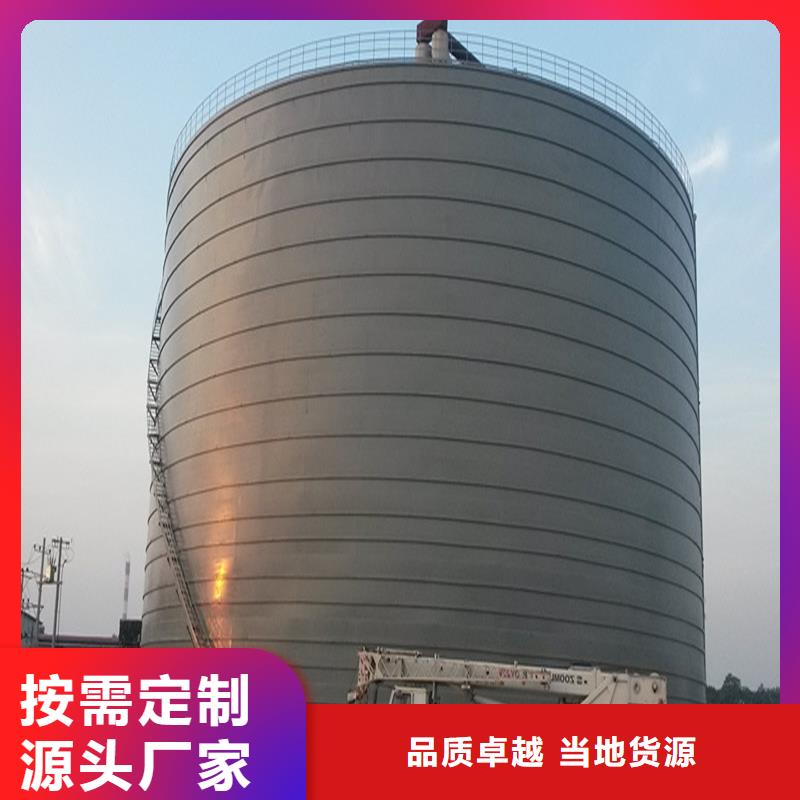 钢板库钢板仓质量可靠