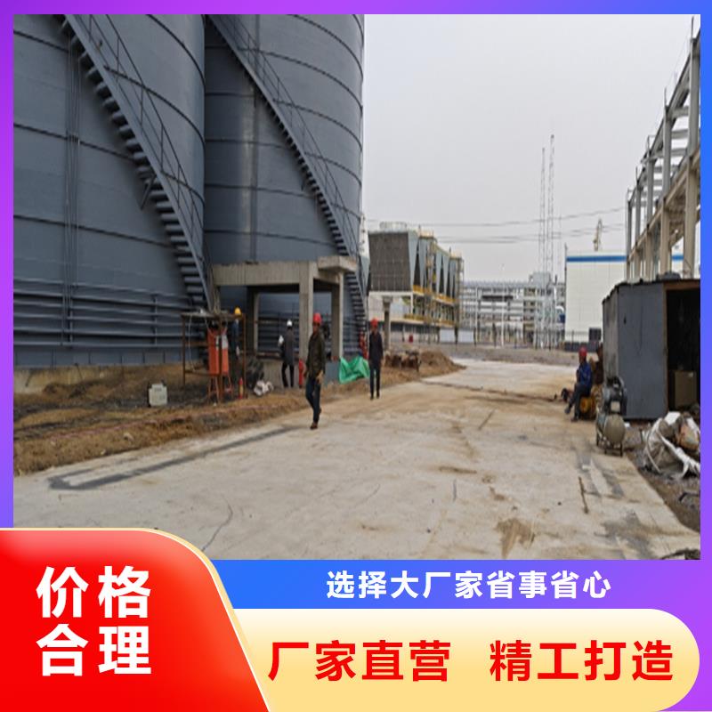 散装钢板库-可寄样品