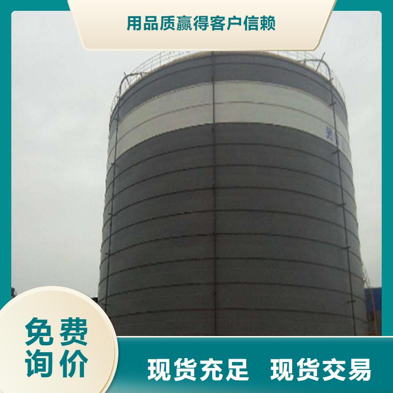 石子钢板库参数图片