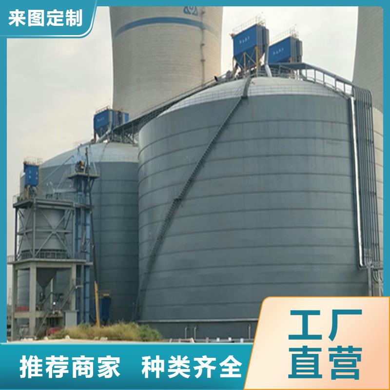 水泥钢板库2025畅销新品