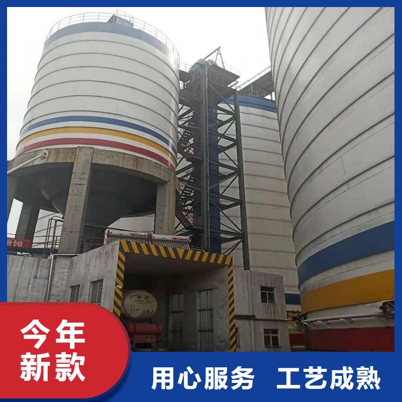 粉煤灰钢板库采购认准大厂