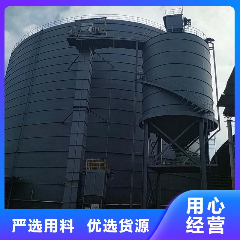 矿粉库定制