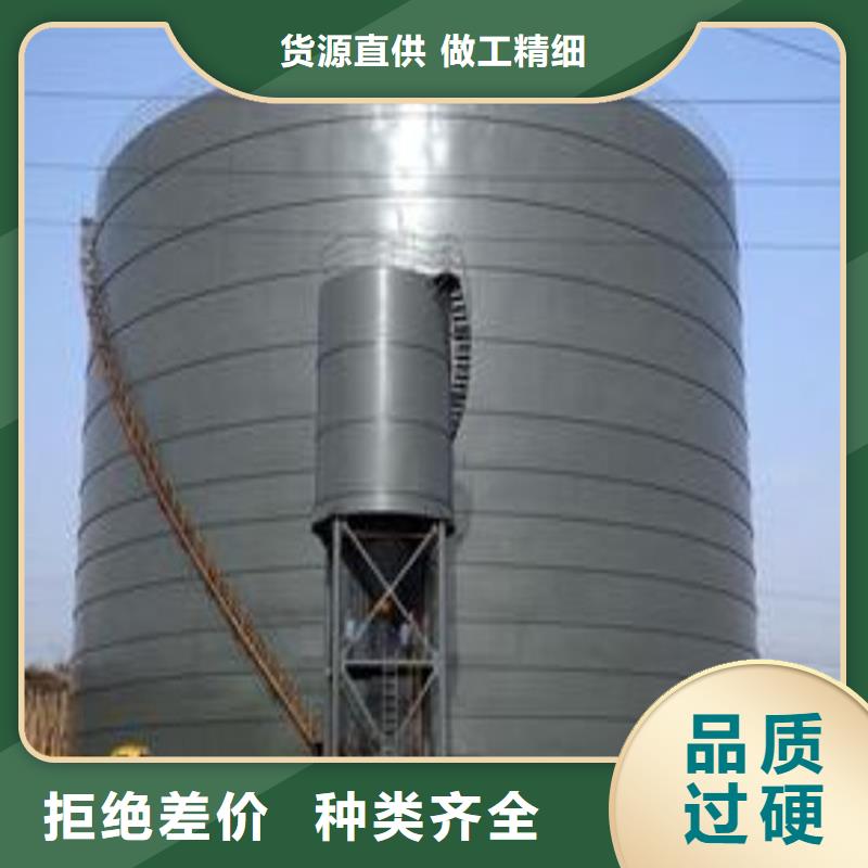 钢板库-大型钢板仓钢板仓制作用品质赢得客户信赖