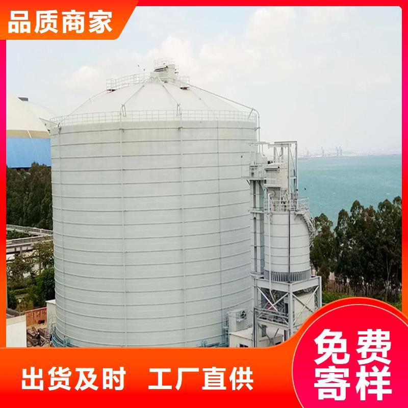 矿粉库定制