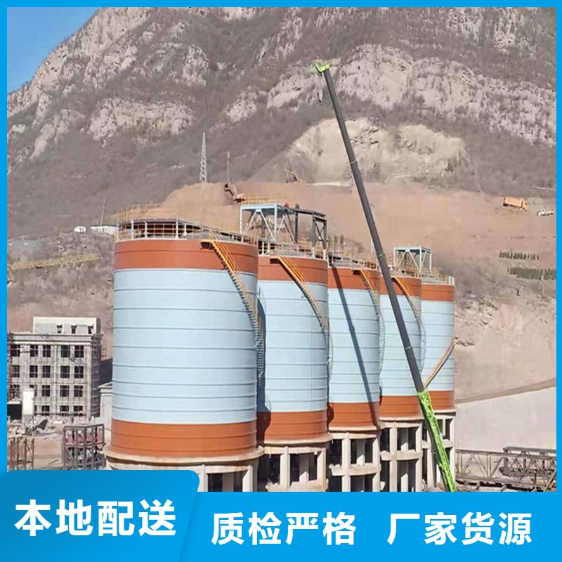 钢板库买的放心安兴用的舒心