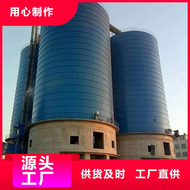 钢板库_钢板库公司