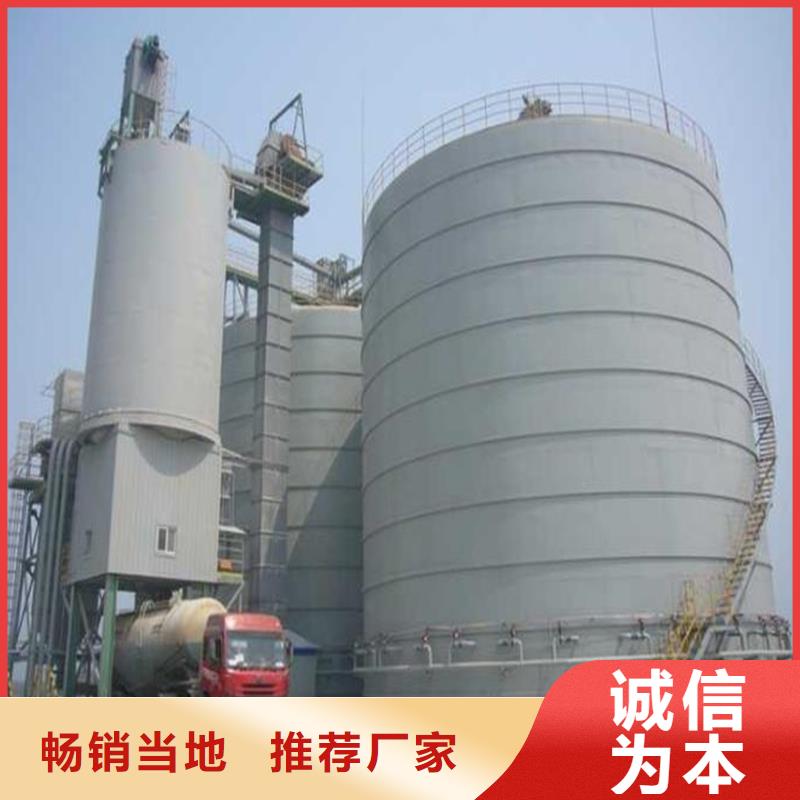 矿粉库价格美丽