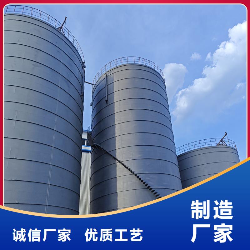 粉煤灰库-粉煤灰库高性价比