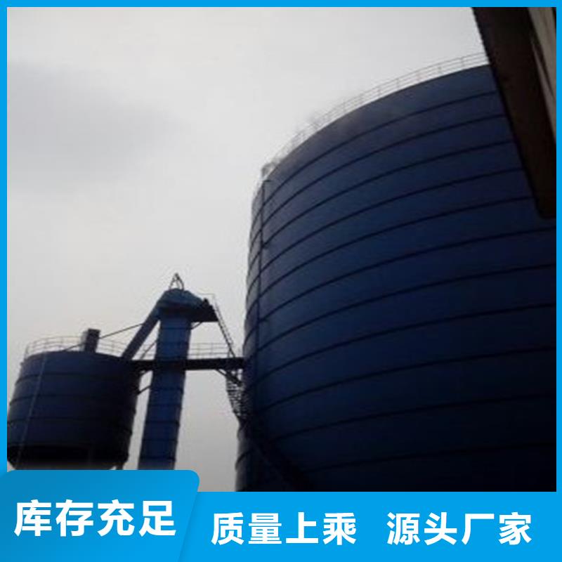 矿粉库价格美丽