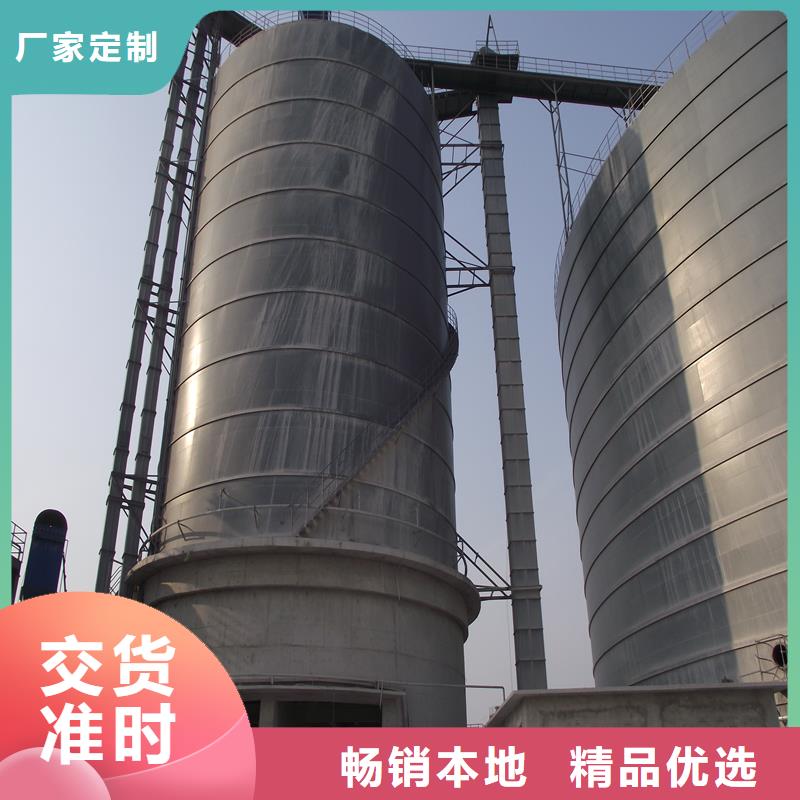 钢板库钢板仓质量可靠
