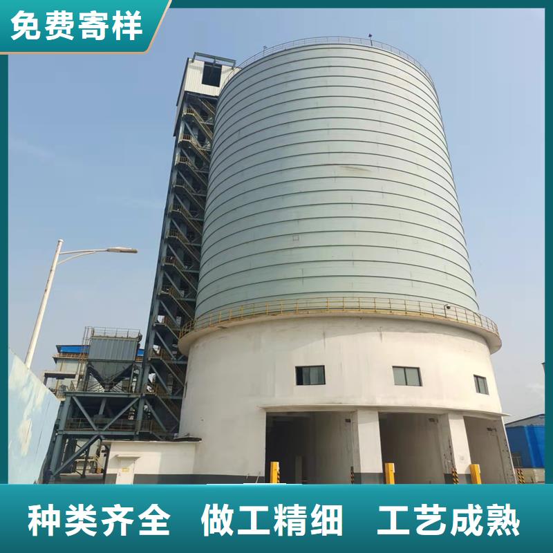 【钢板库】-粮食钢板仓规格齐全实力厂家