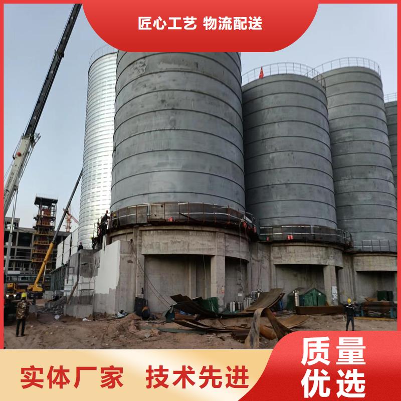 矿粉库定制