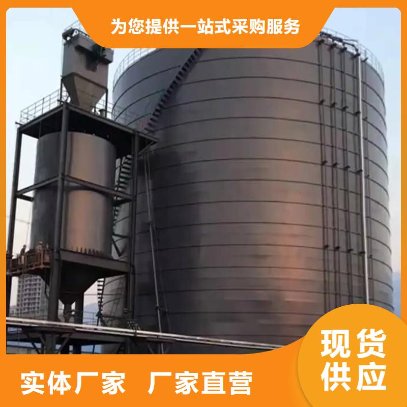 有现货的2000吨钢板库批发商