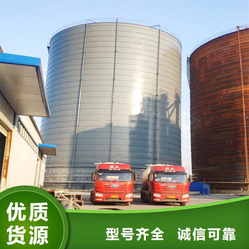 水泥库、水泥库参数