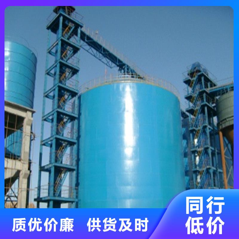 矿粉库价格美丽
