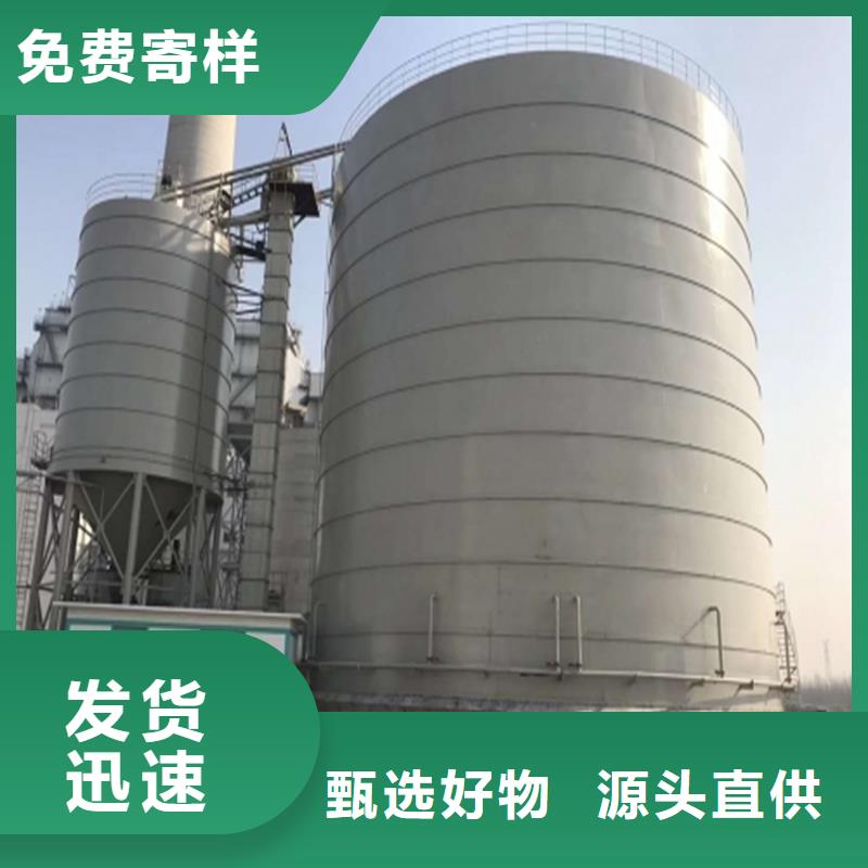 螺旋仓
螺旋卷板仓-信誉可靠