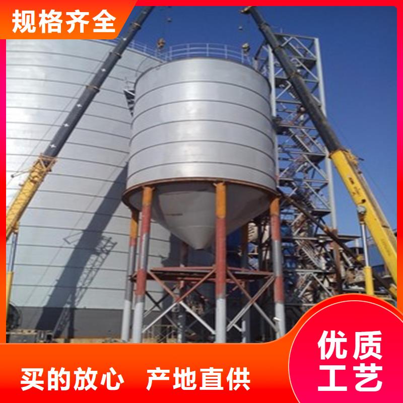 钢板库买的放心安兴用的舒心