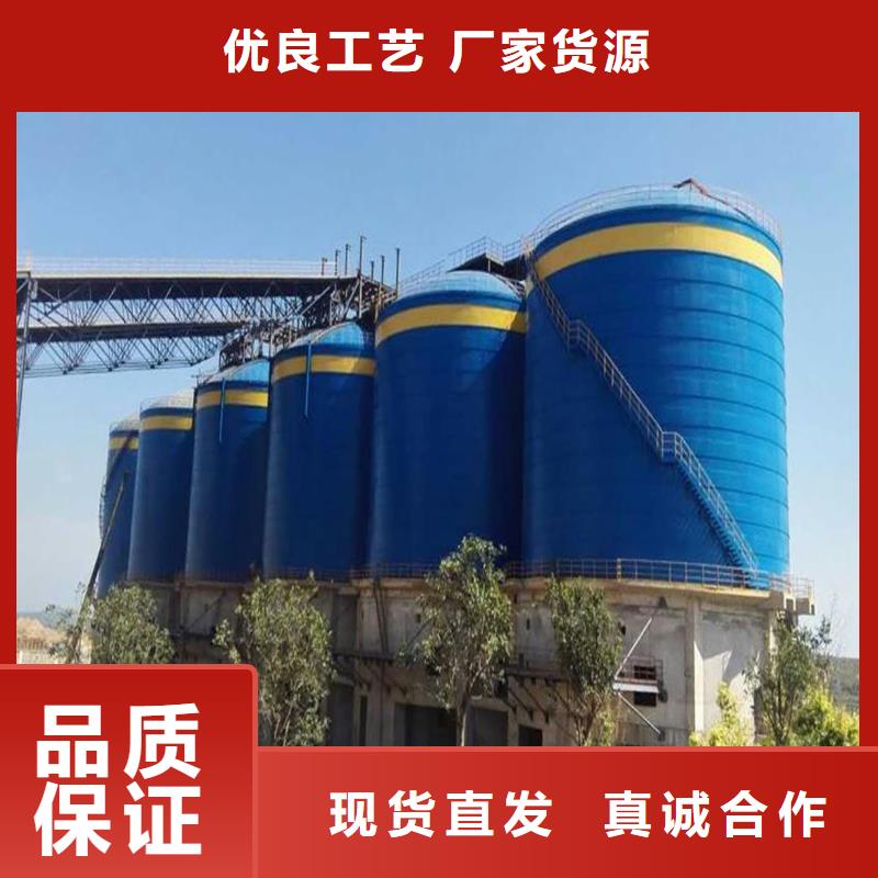 水泥库生产商_裕盛钢板仓有限公司