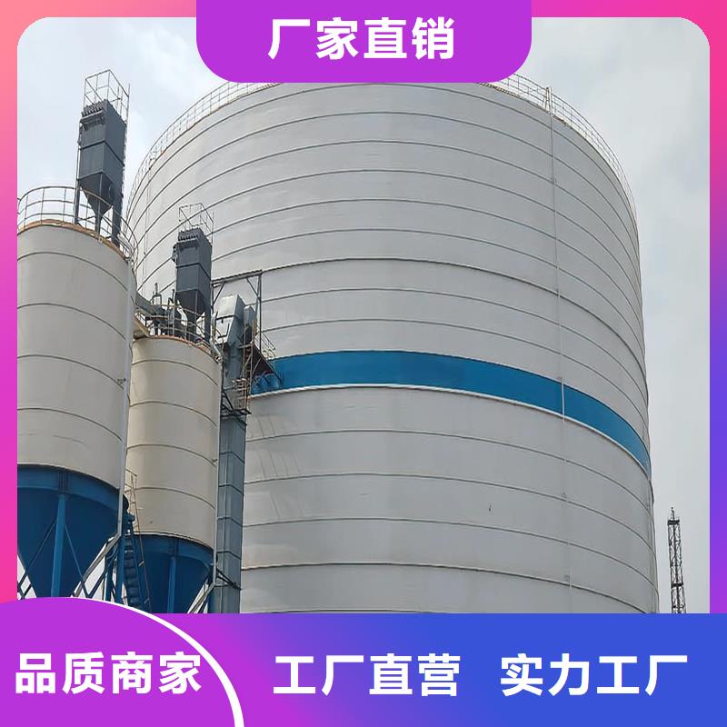 卖粉煤灰钢板库的供货商