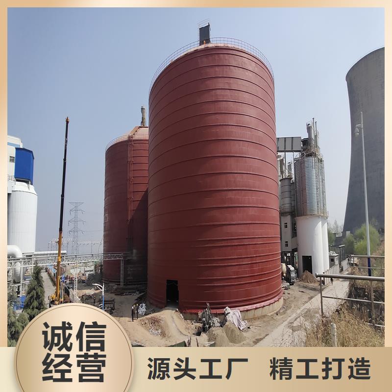 散装钢板库-可寄样品