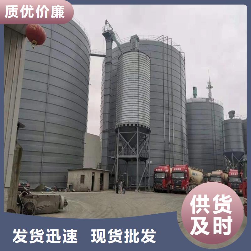 钢板库【钢板仓】无中间商厂家直销