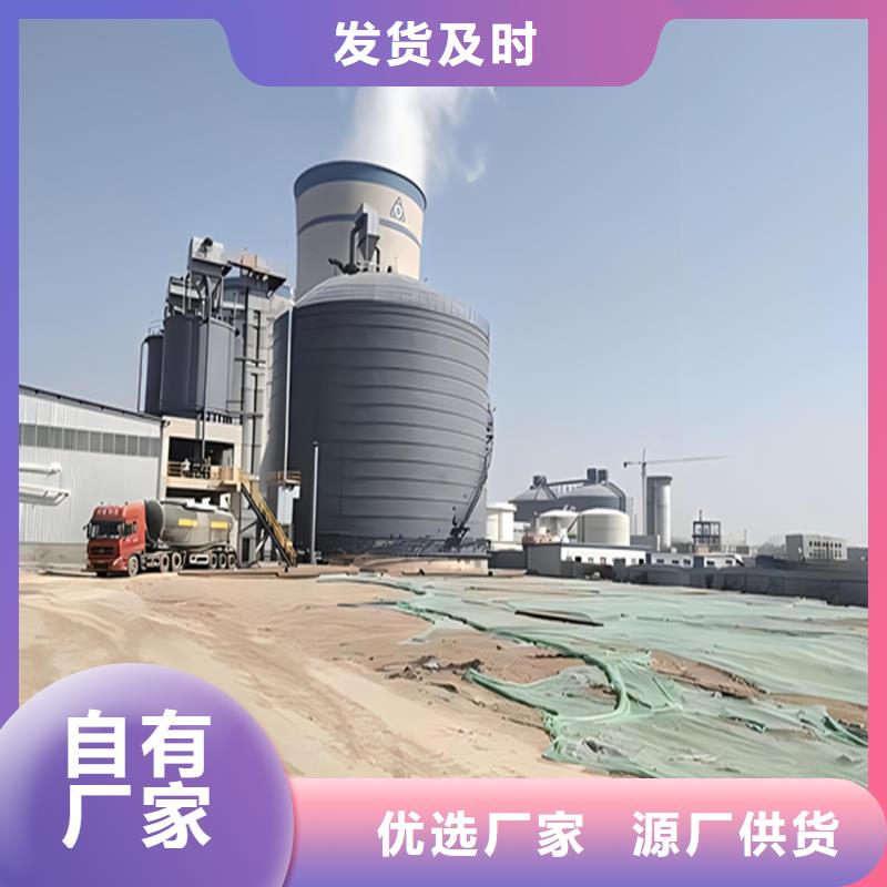 水泥库、水泥库参数