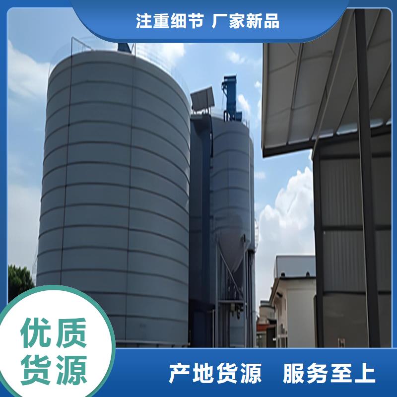 钢板库气化管实力见证