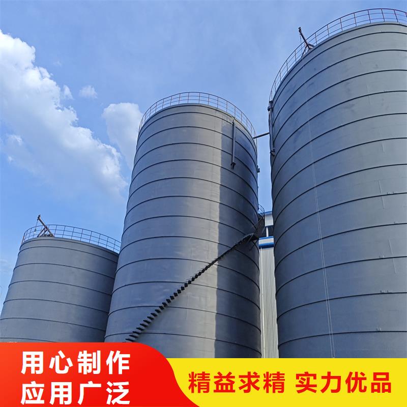 钢板库粮食钢板仓工厂采购