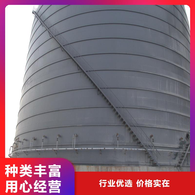 质量可靠的卷边钢板库公司