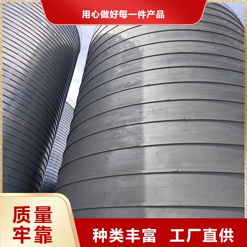粉煤灰钢板库采购认准大厂