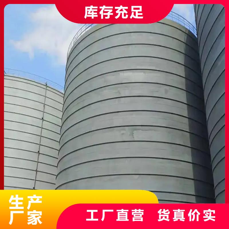 采购钢板库-实体厂家可定制
