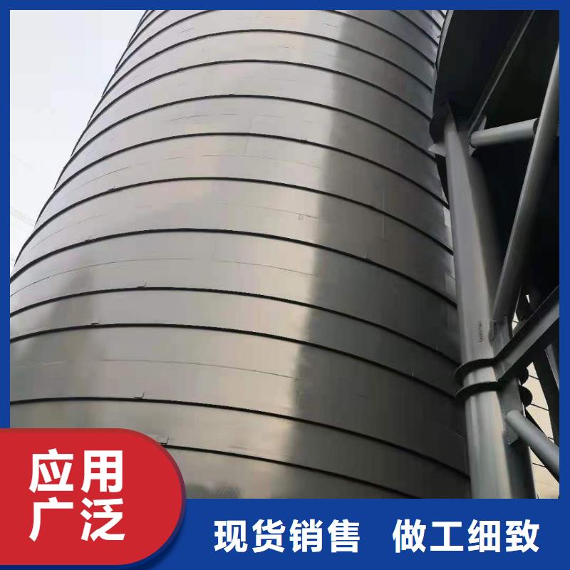 【粉煤灰库】【水泥钢板仓】检验发货