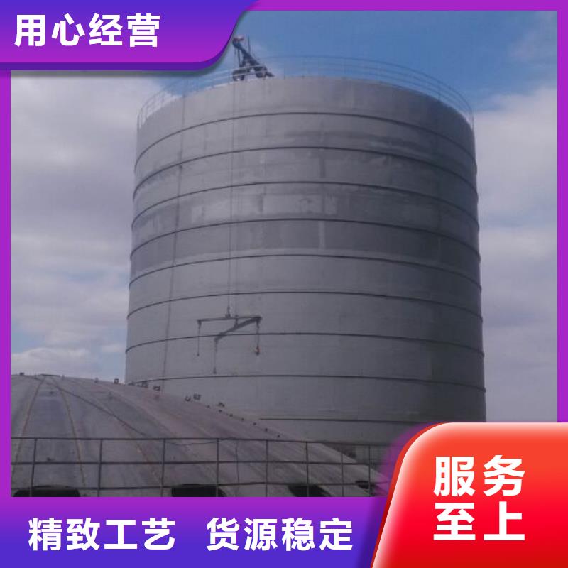 粉煤灰库_【钢板库】厂家