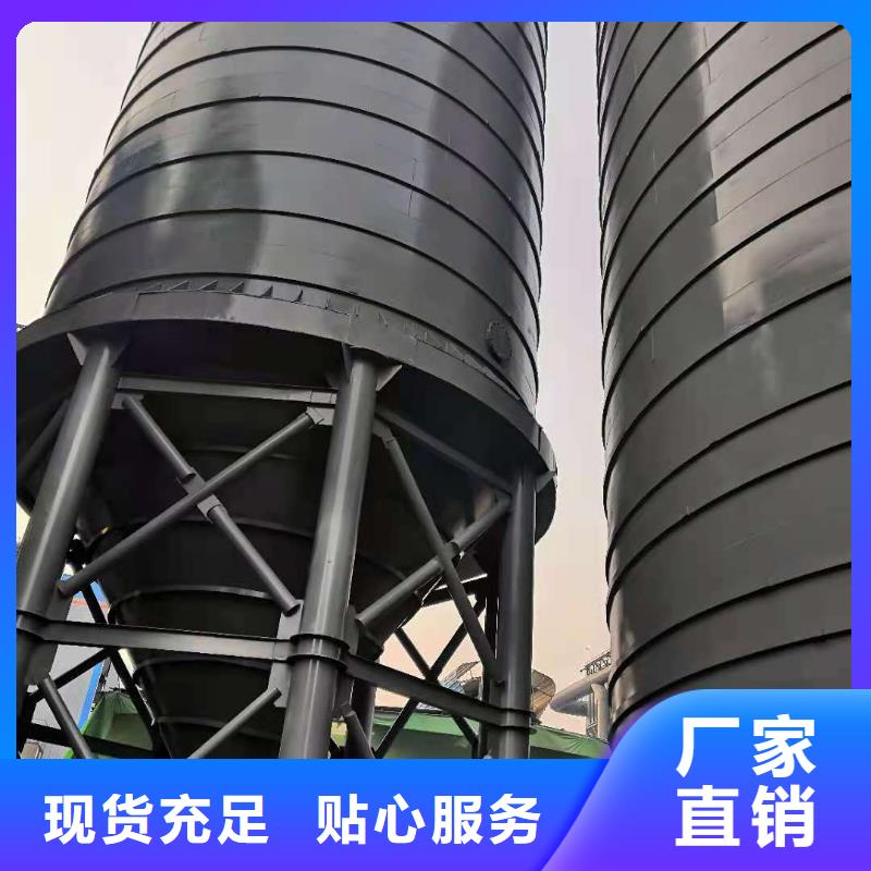 粉煤灰库_【钢板库】厂家