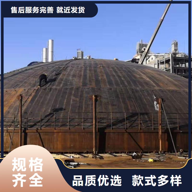 【粉煤灰库】钢板仓厂家精挑细选好货