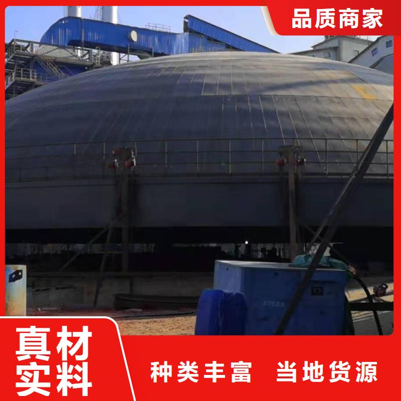 【粉煤灰库钢板库好产品好服务】
