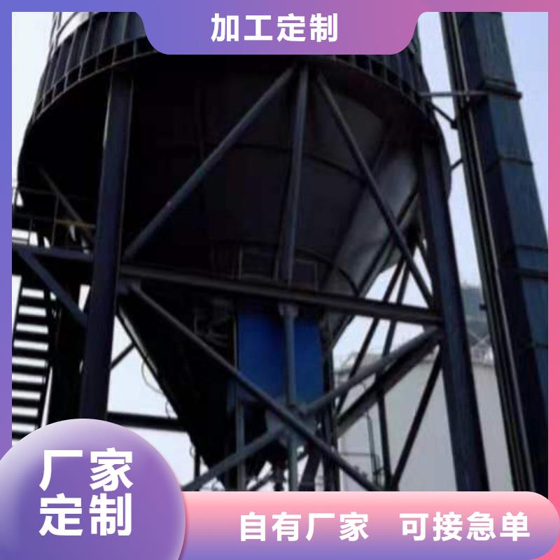 粉煤灰库,气化管有口皆碑