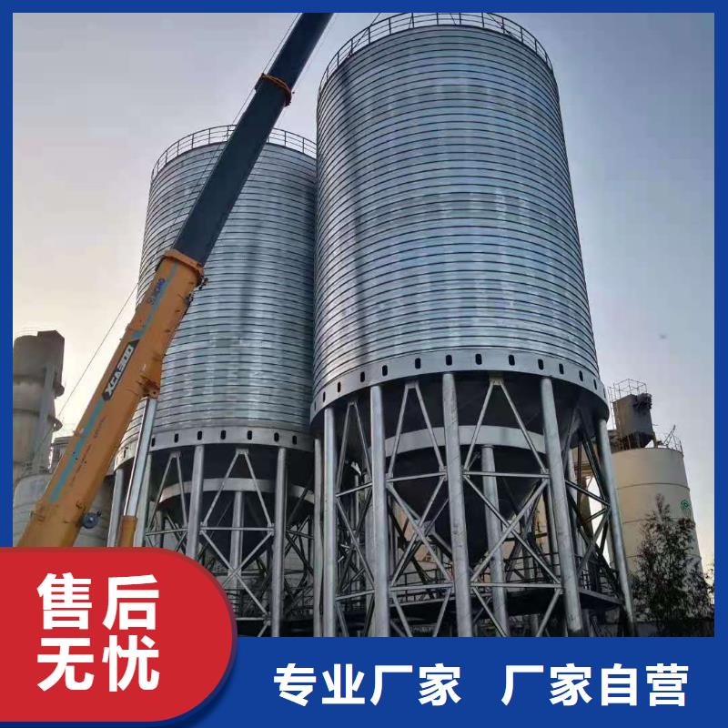 粉煤灰库,【电厂钢板仓】为品质而生产