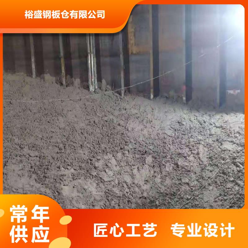 粉煤灰库,【电厂钢板仓】为品质而生产