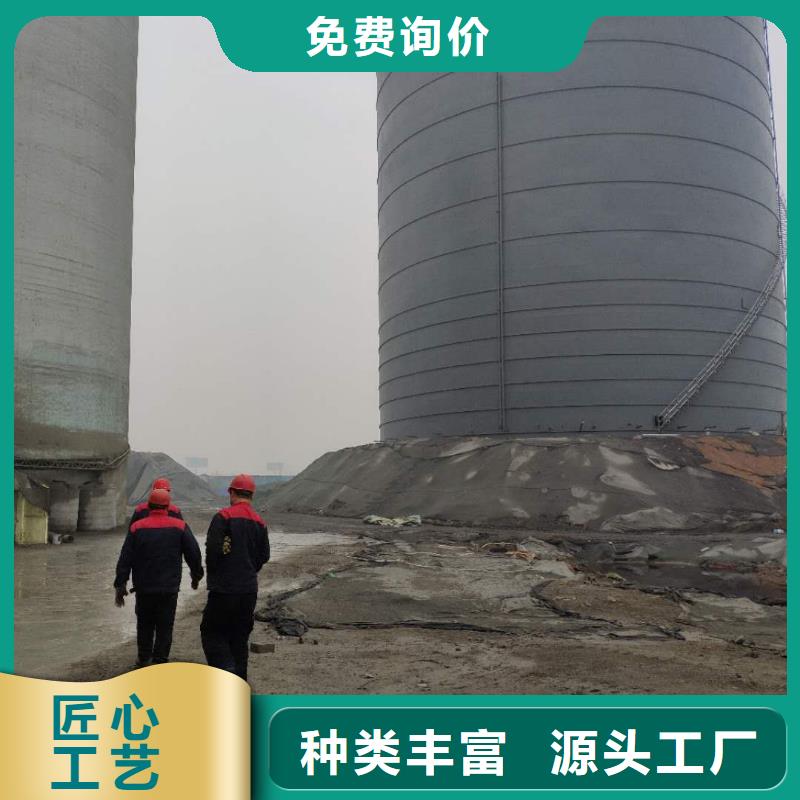 粉煤灰库-镀锌钢板仓同行低价