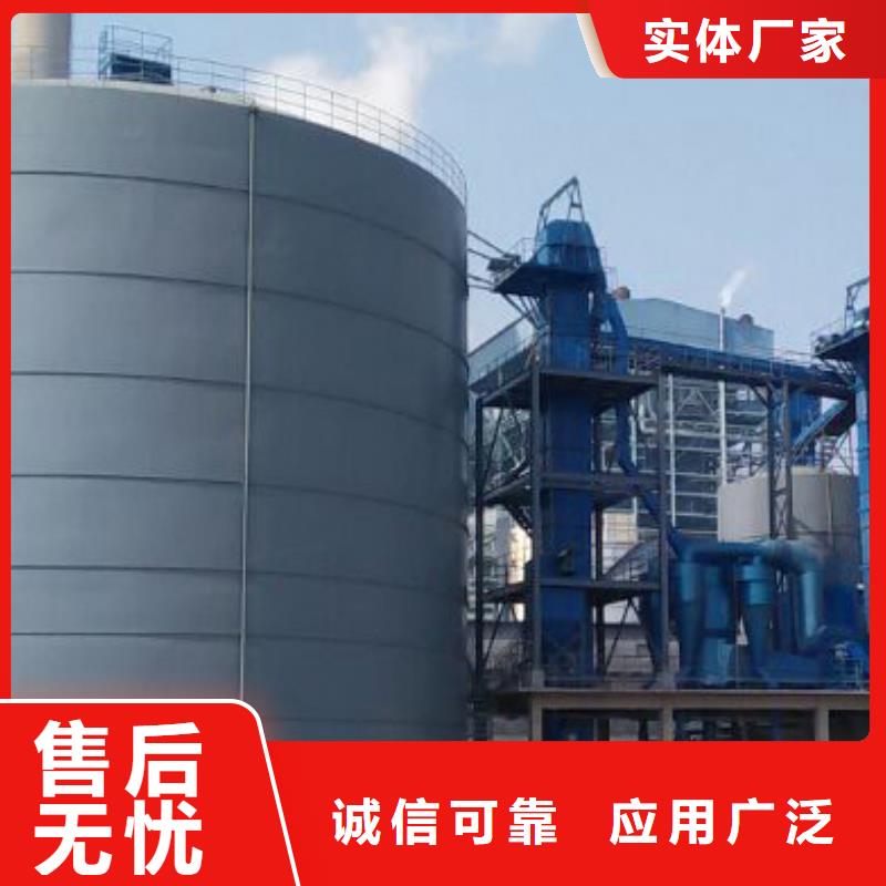 粉煤灰库-镀锌钢板仓同行低价