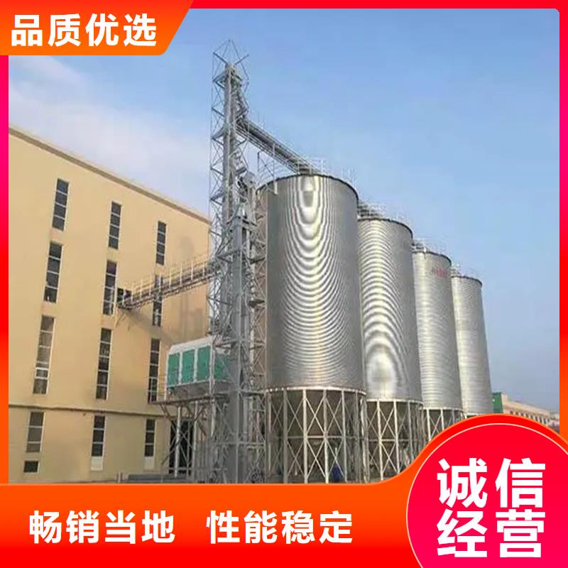 立筒装配式粮仓钢板仓量大优惠_现货供应